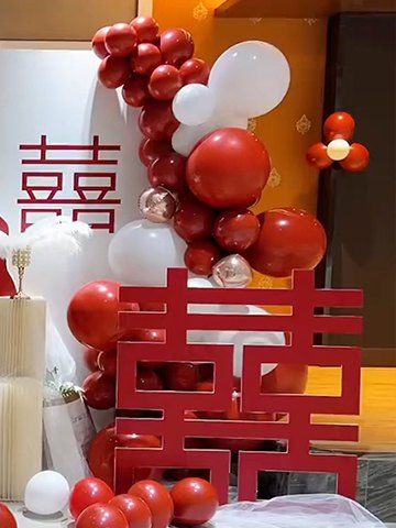 🏻结婚啦中国红喜庆婚宴布置��🧖🏻‍♀️我们结婚啦！